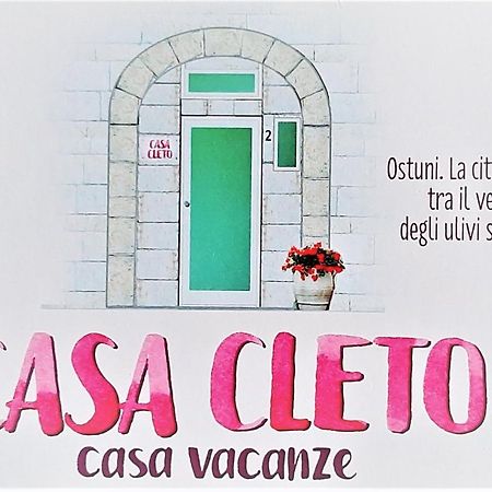 Casa Cleto Monolocale Grazioso Per Vacanze 奥斯图尼 外观 照片