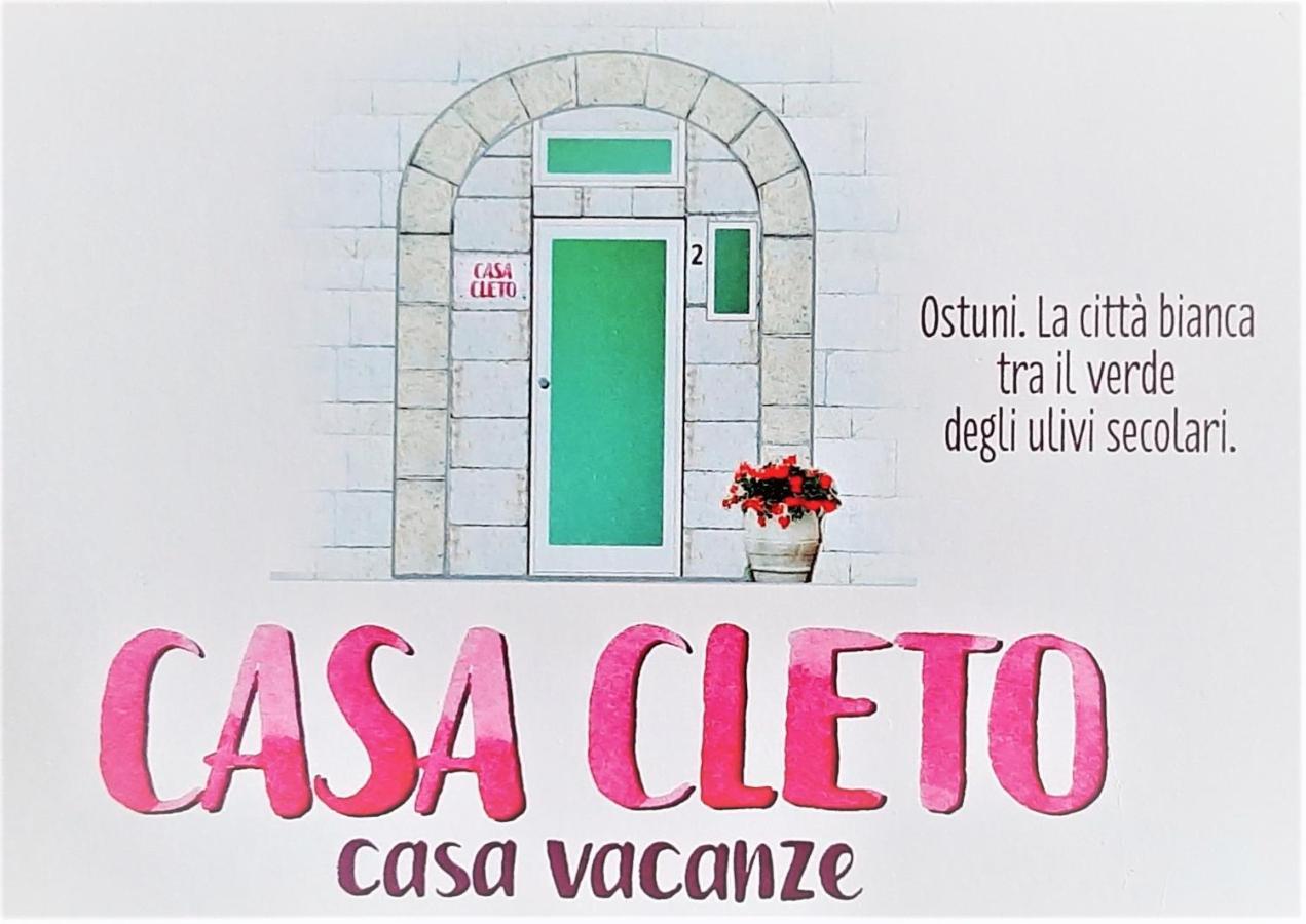 Casa Cleto Monolocale Grazioso Per Vacanze 奥斯图尼 外观 照片